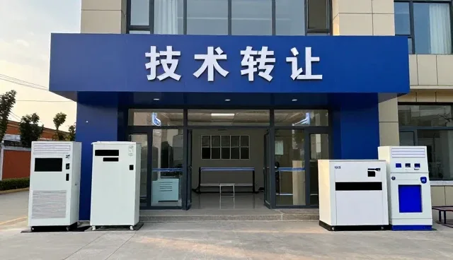 技术转让过程中的选型关注点分析